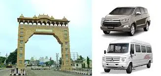 Shyam Rajasthan Cabs